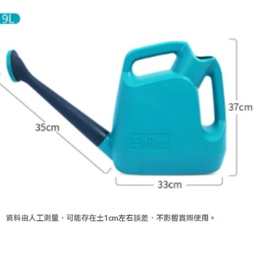 手動澆水壺/噴壺 【伊達】家用園藝澆水壺 可拆卸出水頭設計 多容量可選 陽臺植栽灑水工具