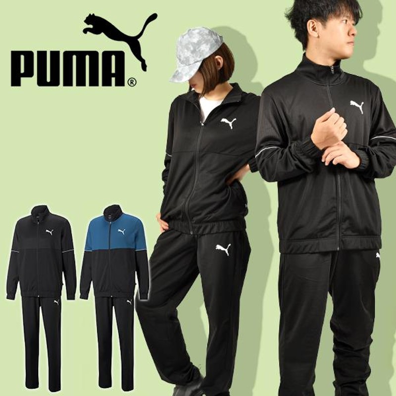 PUMAジャージ サイズL - トップス