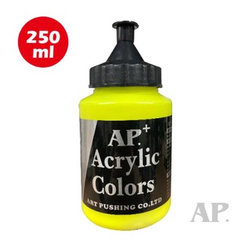 AP壓克力顏料/978螢光黃/250ml