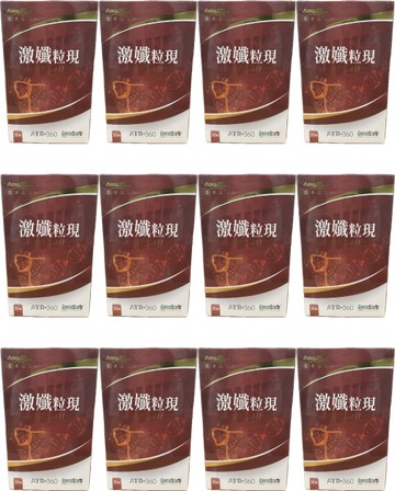 藥局現貨速出 效期2029/6 !!★12盒組★!! AmaBios 亞馬生醫 MPE-311 激孅粒現 30顆/盒 公司貨