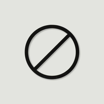 MOHEIM DO NOT ENTER 禁入標示 黑