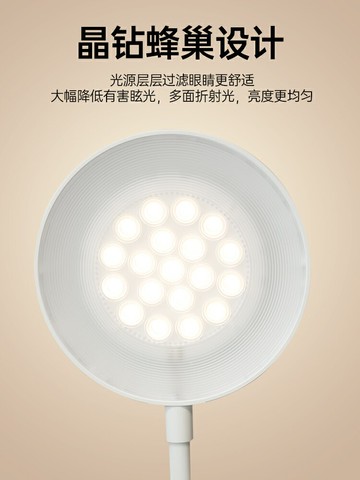 公牛可充電式小台燈宿舍學習護眼專用床頭閱讀夾子夾式小夜燈