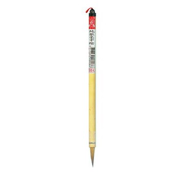 【文具通】中楷 毛筆 林三益 天成 品牌隨機出貨 A1080205【APP滿額下單10%點數(單一帳號最高1000點)】9/30止