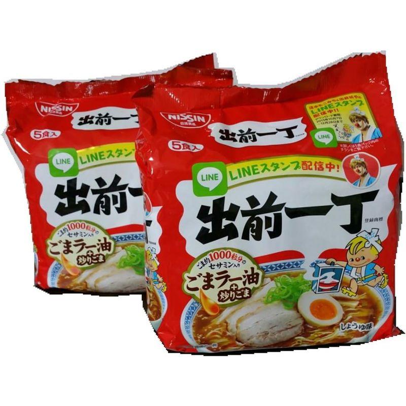 日清食品 出前一丁 しょうゆ ごまラー油 炒りごま ５食パック×2