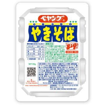 新着  ペヤングソース焼きそば 6個 超大盛 色々10個セット 関東圏送料無料