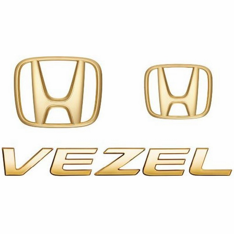 Sale 送料無料 Honda ホンダ Vezel ヴェゼル ホンダ純正 ゴールドエンブレム 16 10 仕様変更 08f T7a 000 エンブレム ロゴ 車 交換 部品 パ 注目の Arnabmobility Com