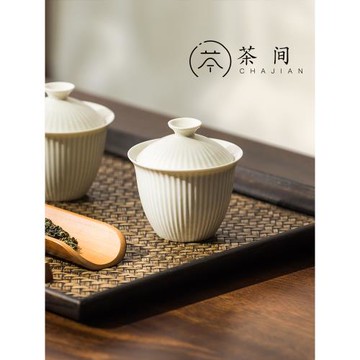 茶間｜日式草木灰豎紋手工蓋碗陶瓷茶具三才茶杯套裝條紋茶碗茶杯