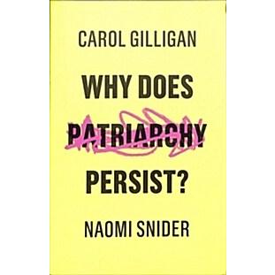 Why Does Patriarchy Persist? (Paperback)