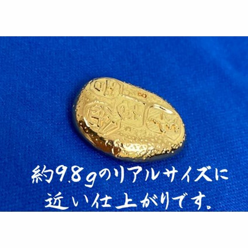 玩賞品】☆甲州露一両金 甲州金 武田信玄 ☆検）金貨 銀貨 小判 円銀 