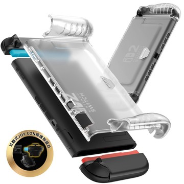 【i-Blason】Nintendo Switch 2 全方位保護殼