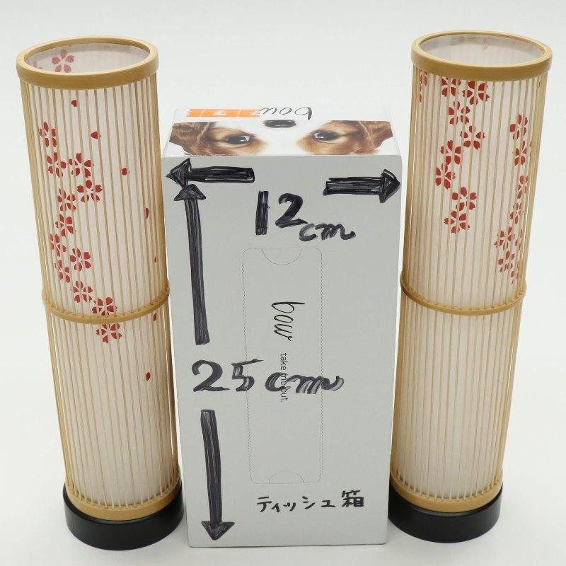 アウトレット品 雛道具 雪洞 2個セット 27cm 京洛（白）桜 行灯 ...