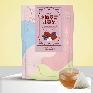 「冰糖桑葚紅棗茶」｜喝出仙女好氣色｜無添加、無咖啡因｜冰糖＋紅棗＋桑葚＋枸杞