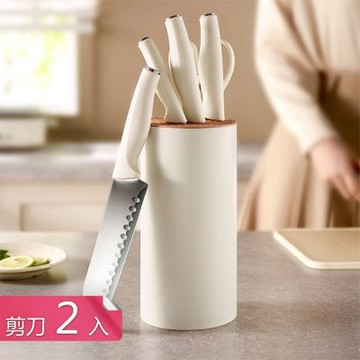 【荷生活】磨砂PP材質手柄不鏽鋼廚房刀具 防鏽耐用二十五道工序料理菜刀-剪刀2入組