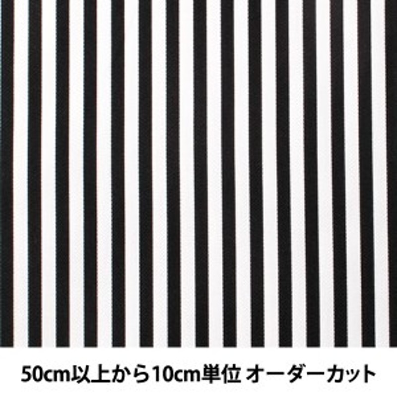 数量5から】生地 『20ツイル ストライプ (中) 白×黒 88610-3-55』 通販 LINEポイント最大1.0%GET | LINEショッピング