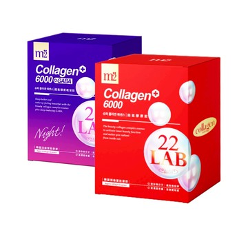 【m2美度】超能膠原飲/晚安飲 買1送1組-孫藝珍推薦 夜亮飲(8入/任選2盒)