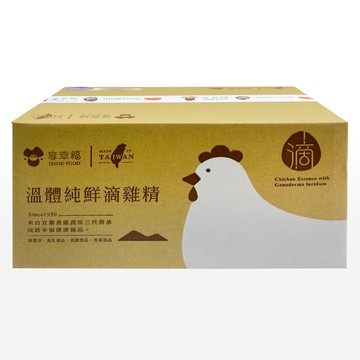【享幸福】100入家庭號環保包裝鮮雞精(原味)