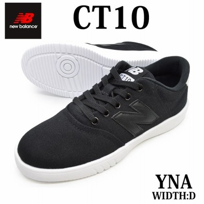 New hot sale balance ct10yna