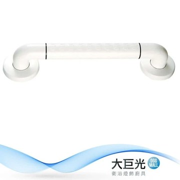 ABS抗菌 60CM浴室扶手(K-2C60)