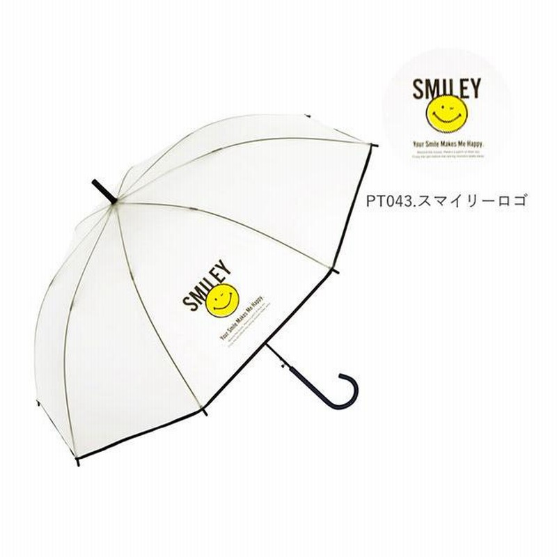ビニール傘 60cm かわいい 通販 傘 レディース Wpc ジャンプ 長傘 おしゃれ ジャンプ傘 60センチ 雨傘 ブランド 透明 ビニール クリア デザイン 通販 Lineポイント最大0 5 Get Lineショッピング
