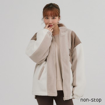 non-stop 糖霜拼接羊羔毛立領外套-2色