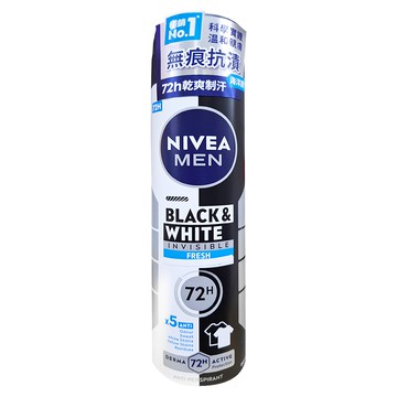 NIVEA 妮維雅 止汗爽身噴霧無印乾爽 清新海洋  150ml  1瓶