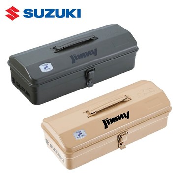 【PP保勁國際】日本原裝 SUZUKI 官方周邊精品 日本TOYO山型手提工具箱 手工具 收納箱 JIMNY