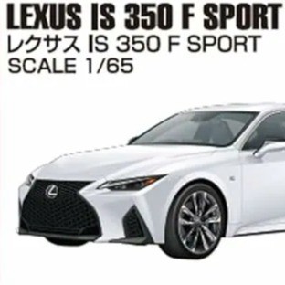 【東海模型】TOMICA #100 Lexus IS350F Sport