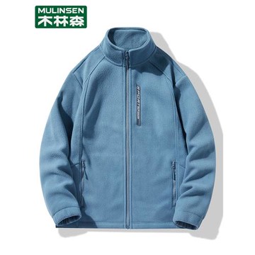 木林森搖粒絨外套女士抓絨衣冬季寬松加絨加厚開衫保暖立領上衣服