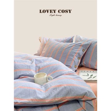 韓國輕奢LOVEY COSY2025新款全棉簡約淺藍條紋純棉被套床上四件套