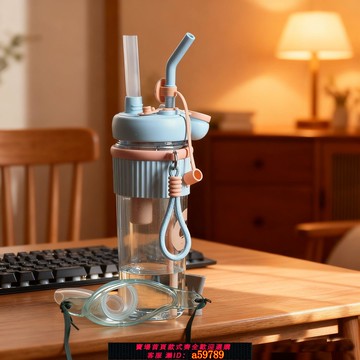 【全網低價 可打統編】博士生平替自制高顏值家用練聲神器練歌神器練氣瓶歌唱氣息訓練器