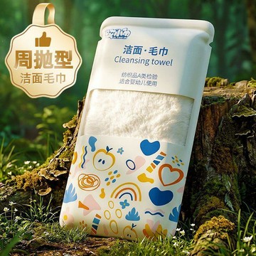 【一次性加大加厚純棉洗臉巾】旅行周拋便攜宿舍用柔巾 ✨台灣出貨·獨立包裝·柔韌吸水·不掉毛絮