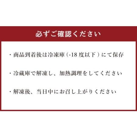 ふるさと納税 あか牛 焼肉用 上カルビ 500g 牛肉 お肉 熊本県産 国産 ブランド牛 熊本県合志市