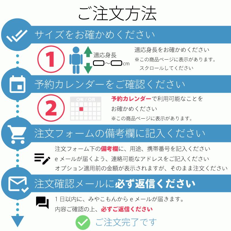 着物 レンタル Mサイズ 袋帯セット 緑・縦縞モダン ワンタッチ式