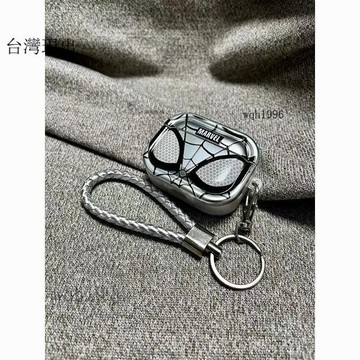 🕸蜘蛛人周邊🕸蜘蛛俠airpodspro2保護套airpodspro保護殼蘋果三代耳機保護套殼