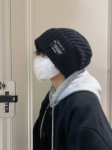 帽子男士秋冬潮毛線帽男款保暖百搭冷帽寬松大頭圍顯臉小針織帽男【淘夢屋】