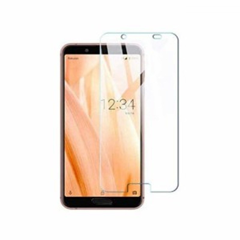 AQUOS sense3 フィルム 強化ガラスフィルム AQUOS sense3 lite SH-RM12 ...