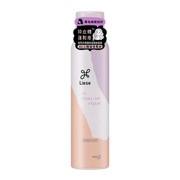 莉婕 3D立體蓬捲慕絲 150g