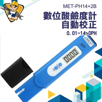 驗水筆 數位酸鹼度計 筆型PH計 水質檢測 酸鹼值 高精度 淡水海水 ph值測試筆 魚缸水族 130-PH14+2B