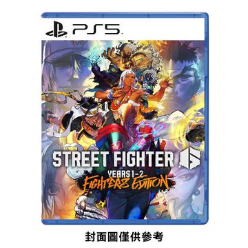 【PS5 遊戲】快打旋風 6 Years 1-2 Fighters Edition