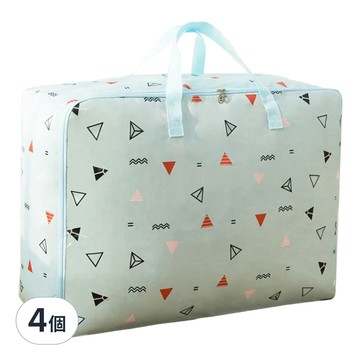 防水牛津布收納袋  藍三角  4個