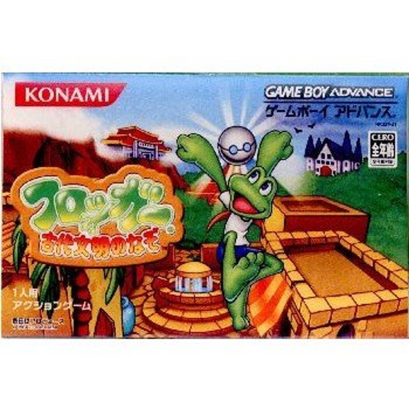 中古即納』{箱説明書なし}{GBA}フロッガー 古代文明のなぞ(20040617