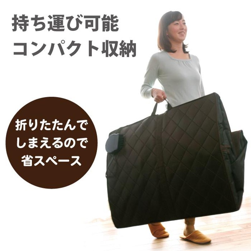ホームサウナ SPA NH-001 遠赤外線 家庭用 コンパクト 折りたたみ可能 