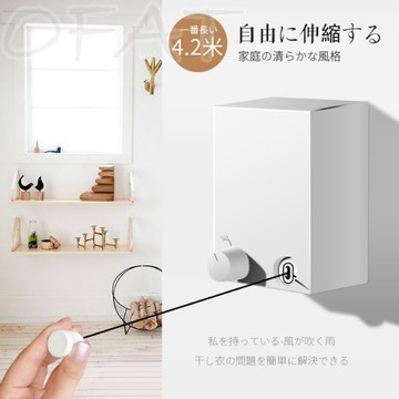 升級版加固 隱形晾衣繩 鋼絲曬衣繩 免打孔伸縮曬衣神器 伸縮曬衣 室內曬衣 曬衣架 多功能曬衣【HF103】