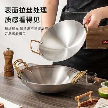 巨厚不銹鋼干鍋鍋仔酒吧鼎商用家用小火鍋酒精爐鍋干鍋爐整套飯店