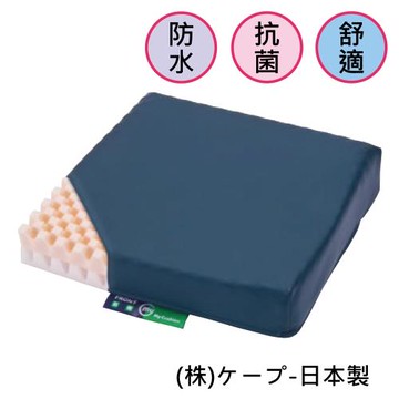 感恩使者 輪椅專用 防水抗菌舒適坐墊 W0380 (銀髮族 行動不便者適用) -日本製