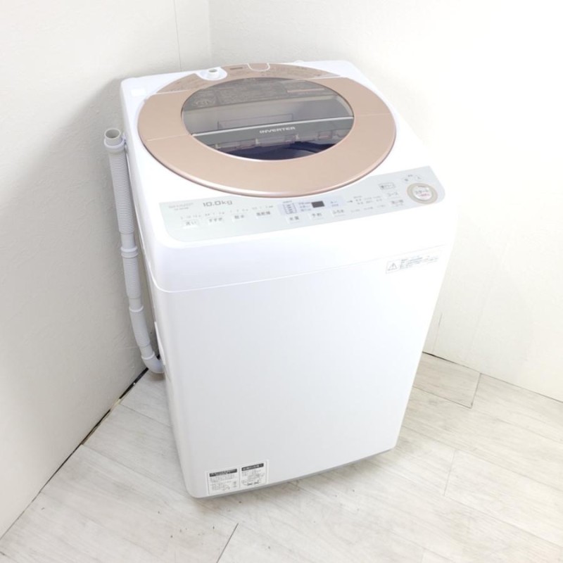 全自動洗濯機 SHARP ES-GV10B-T 10.0kg 2017年製 - 生活家電