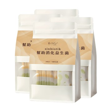 順暢益生菌 271控醣 sinbiotik幫助消化益生菌30包x4袋(健康維持 素食 無添加糖)
