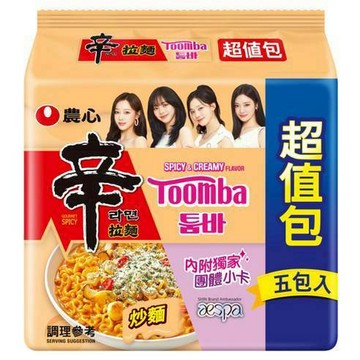 農心辛拉麵(辣白醬風味) 685g克(5包) x 2Bag袋