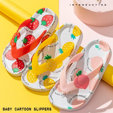 兒童涼拖鞋夏季女童卡通水果室內洗澡鞋防滑男童人字拖沙灘鞋春秋
