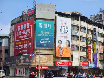 大順九如路三角窗-25米大面寬-特商三透店｜高雄市三民區九如一路